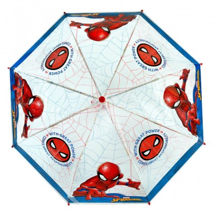 Παιδική ομπρέλα μπαστούνι 60cm x 40cm x 40cm
